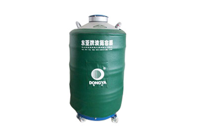 東亞100升大口徑液氮罐YDS-100-125詳細(xì)介紹，產(chǎn)品